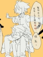 草莓丝瓜向日葵绿巨人